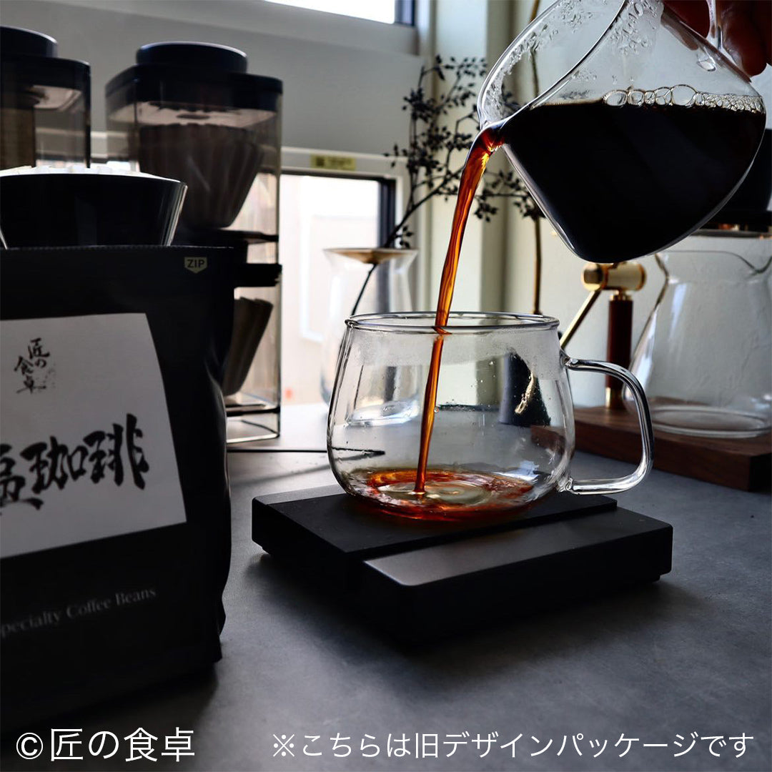 塩珈琲「青蜂」（粉）300g – 匠の食卓公式販売サイト