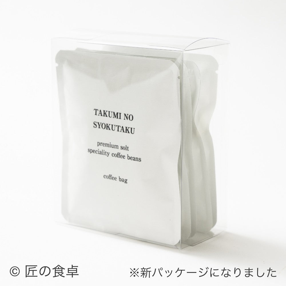 塩珈琲「青蜂」（コーヒーバッグ）5個入り – 匠の食卓公式販売サイト