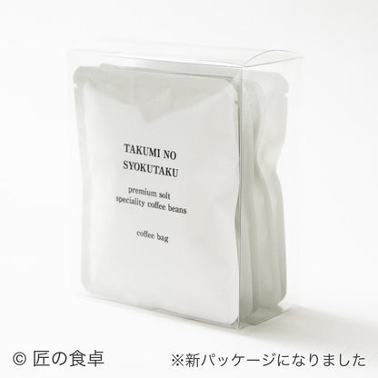 Salt Coffee "Seihachi” (coffee bags) 5 pieces