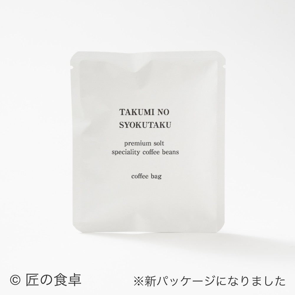 Salt Coffee "Seihachi” (coffee bags) 5 pieces