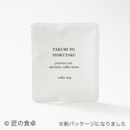 Salt Coffee "Seihachi” (coffee bags) 5 pieces