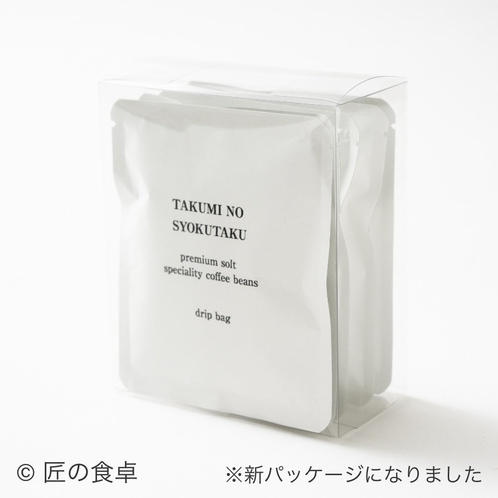 塩珈琲「青蜂」（ドリップバッグ）５個入り