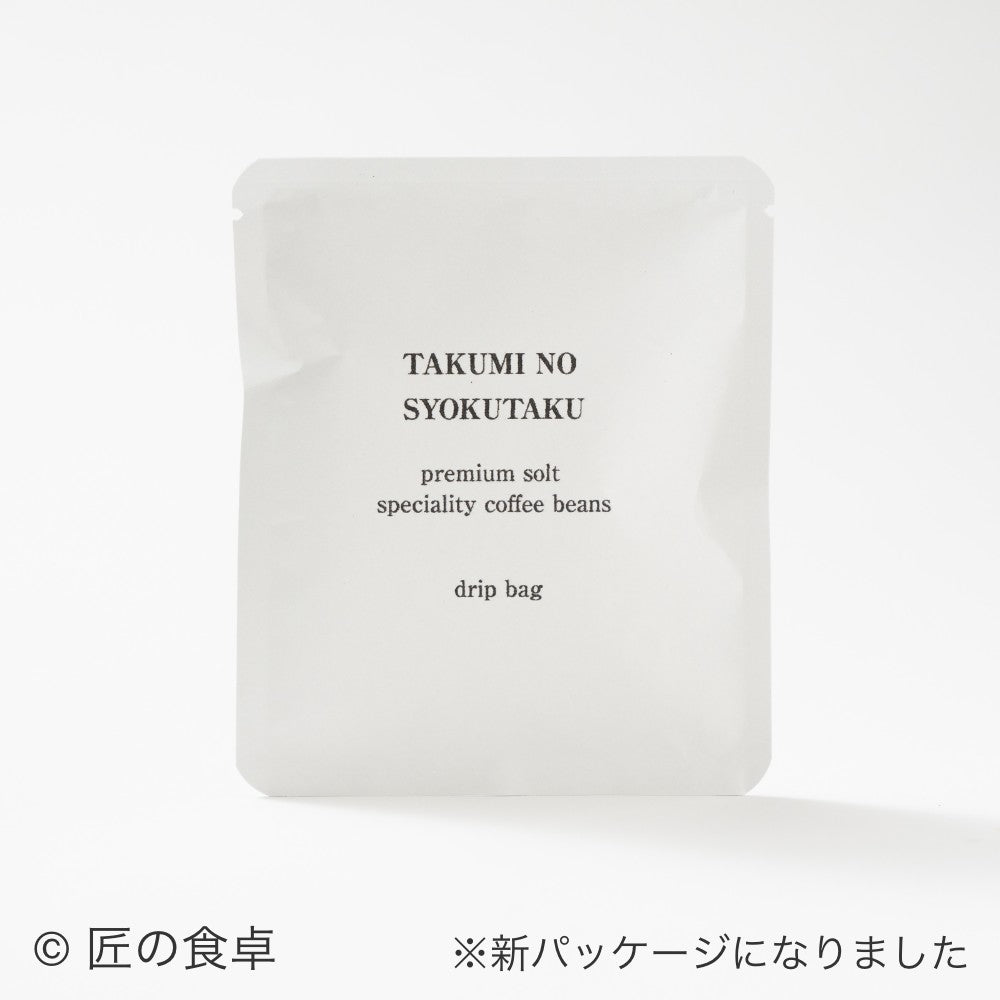 塩珈琲「青蜂」（ドリップバッグ）５個入り