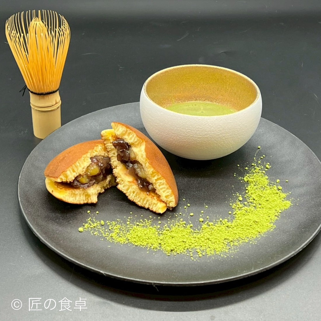 【常温便配送】塩栗どらやき（10個入り）