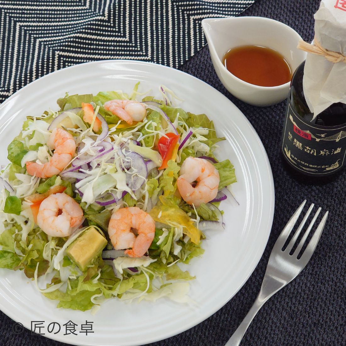 Sesame oil and chili oilTanoya Seihachi Sun-dried salt (20g) set