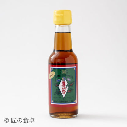Sesame oil and chili oilTanoya Seihachi Sun-dried salt (20g) set