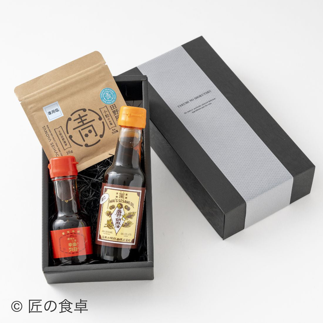 Sesame oil and chili oilTanoya Seihachi Sun-dried salt (20g) set