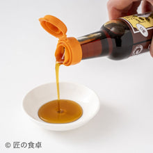 画像をギャラリービューアに読み込む, 胡麻油と辣油・田野屋青蜂の天日塩（20g）セット
