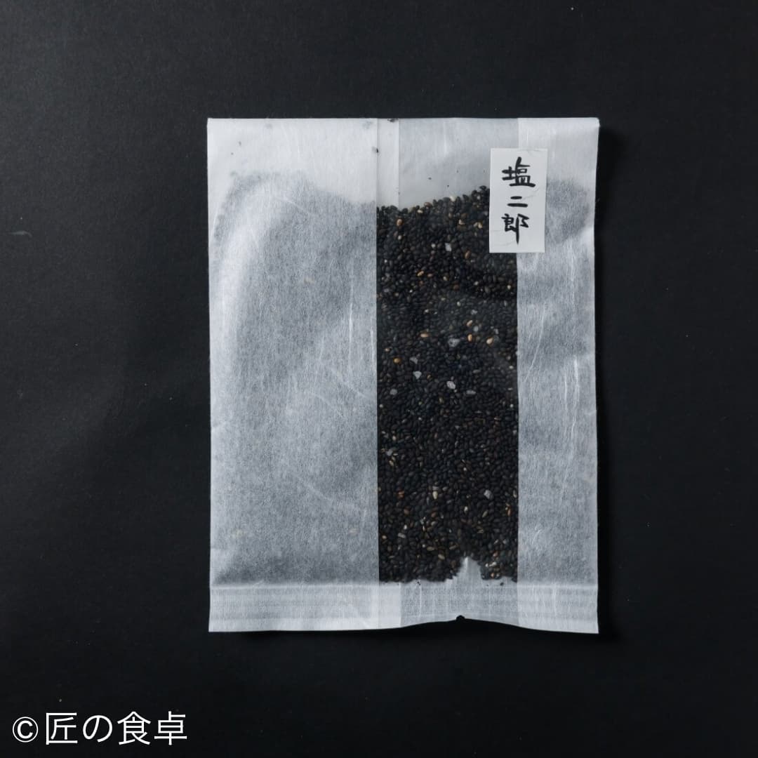 胡麻塩のごまふりかけ　1袋入60g