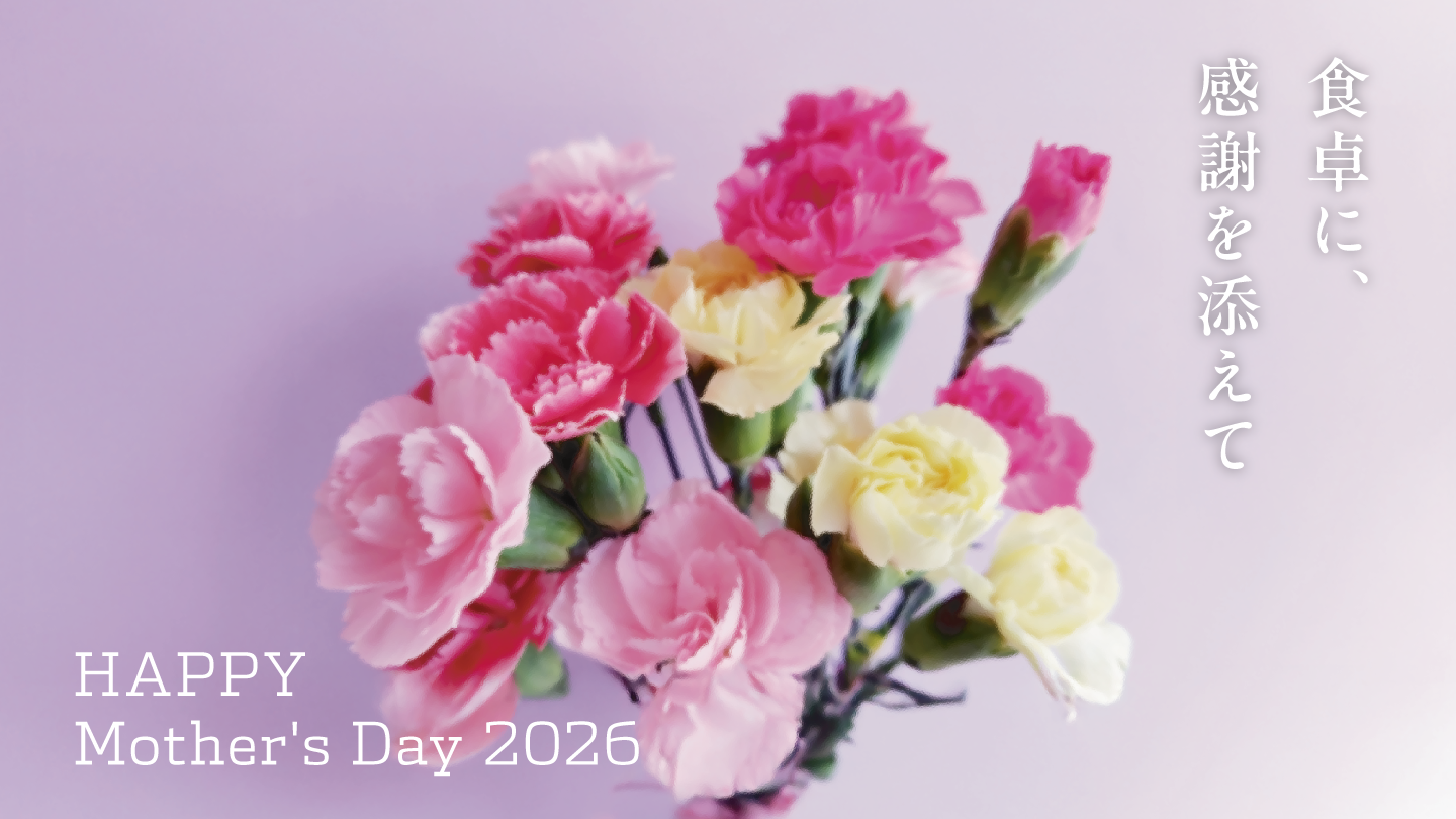 母の日特集