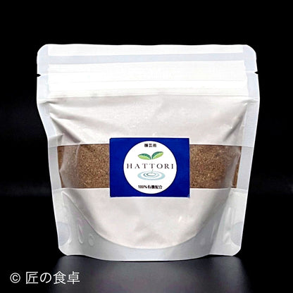 【100%有機配合】【送料込み】家庭用園芸肥料（150g）