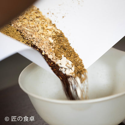 【100%有機配合】【送料込み】家庭用園芸肥料（150g）