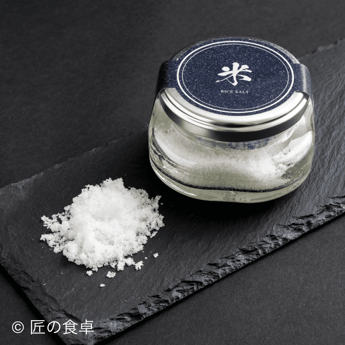 [Limited Quantity] Sea Salt 50g Taste Comparison Gift Set of 4