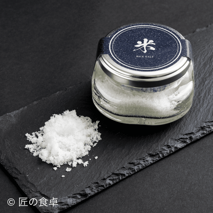 [Limited Quantity] Sea Salt 50g Taste Comparison Gift Set of 4