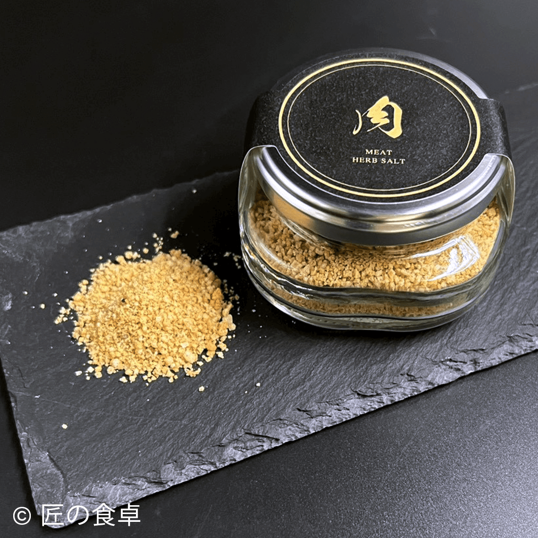 海の塩50g 食べ比べ4種ギフトセット｜匠の食卓公式販売サイト