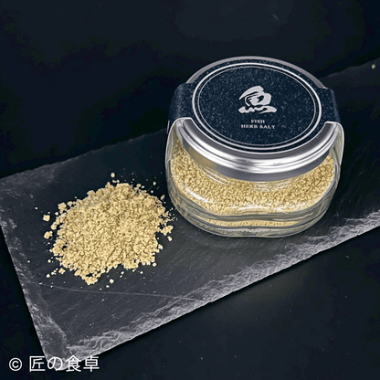[Limited Quantity] Sea Salt 50g Taste Comparison Gift Set of 4
