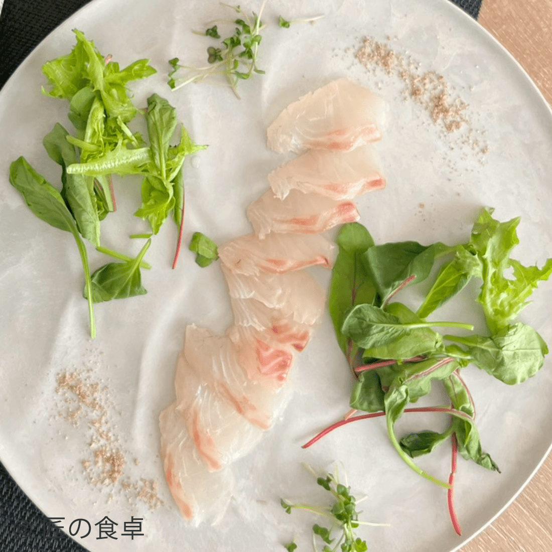 [Limited Quantity] Sea Salt 50g Taste Comparison Gift Set of 4