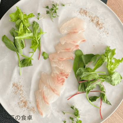 [Limited Quantity] Sea Salt 50g Taste Comparison Gift Set of 4