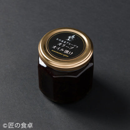 Ajillo as is (salted kelp)