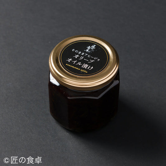 そのままアヒージョ（塩昆布）