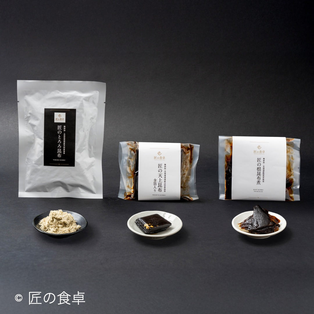 [No sun-dried salt used] Takumi no Miyabi Kombu 3-Piece Set
