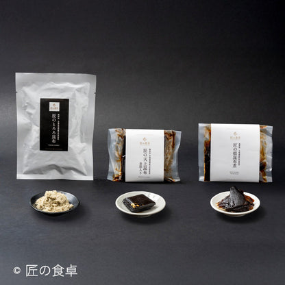[No sun-dried salt used] Takumi no Miyabi Kombu 3-Piece Set