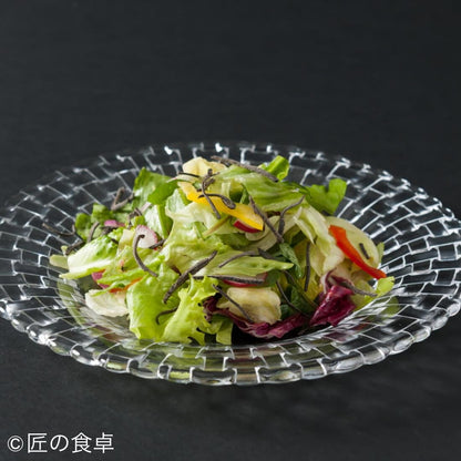 Umami Set