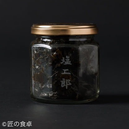 Umami Set
