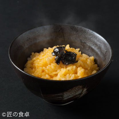 Umami Set