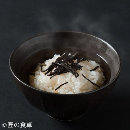 Umami Set