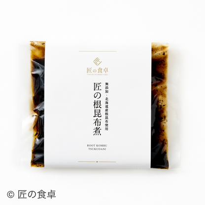 [No sun-dried salt used] Takumi no Miyabi Kombu 3-Piece Set
