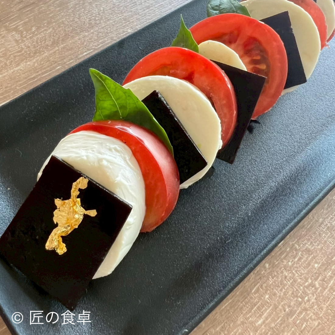 [No sun-dried salt used] Takumi no Miyabi Kombu 3-Piece Set