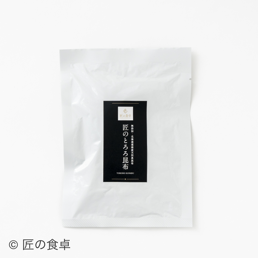 [No sun-dried salt used] Takumi no Miyabi Kombu 3-Piece Set