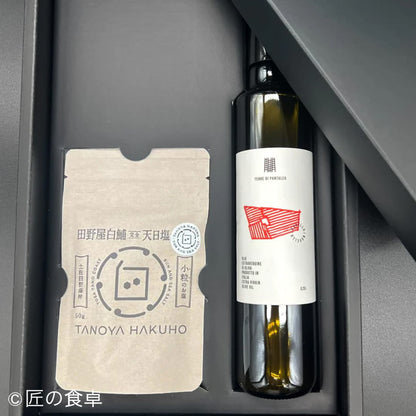 Hakuho 50g & Sicilian Olive Oil Set <Limited Sale>
