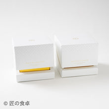 画像をギャラリービューアに読み込む, 母の日ギフト 天空の抹茶塩ケーキセット
