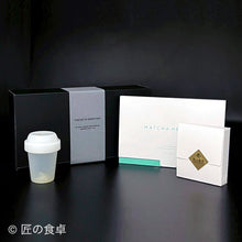 画像をギャラリービューアに読み込む, 有機川根抹茶（2g×7本）・海の塩（10g×2個）セット【抹茶ミニシェイカー付き】
