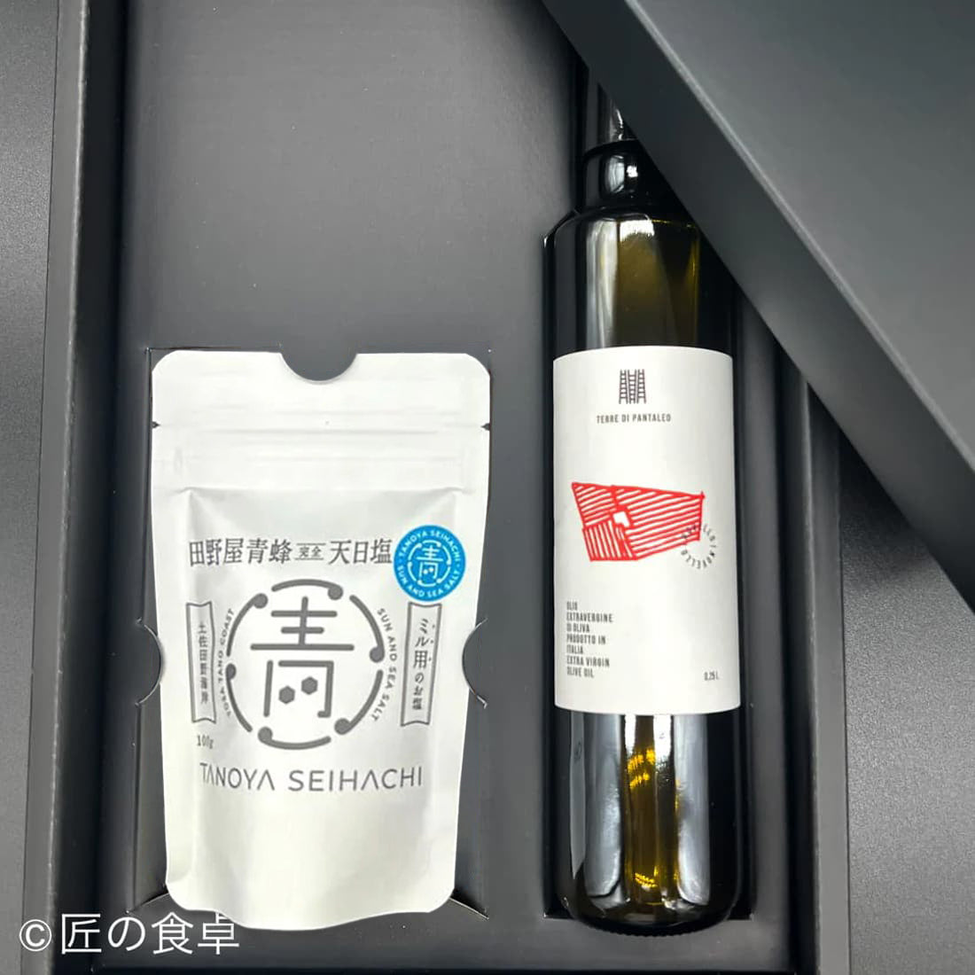 Seihachi 100g olive oil for grinding & Sicilian olive oil set (Limited sale)