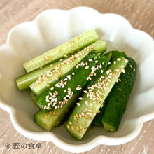 画像をギャラリービューアに読み込む, 【初回出荷は6/13（金）】【天日塩不使用】味噌たまり・にんにく塩だれ・かける味噌 旨みセット
