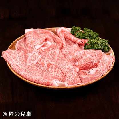 【母の日ギフト限定】リブローススライス（400g）