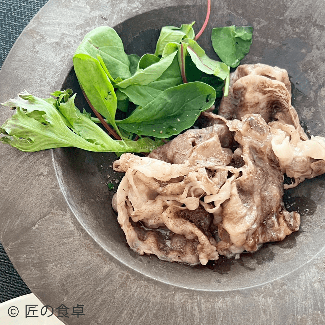 【母の日ギフト限定】リブローススライス（400g）