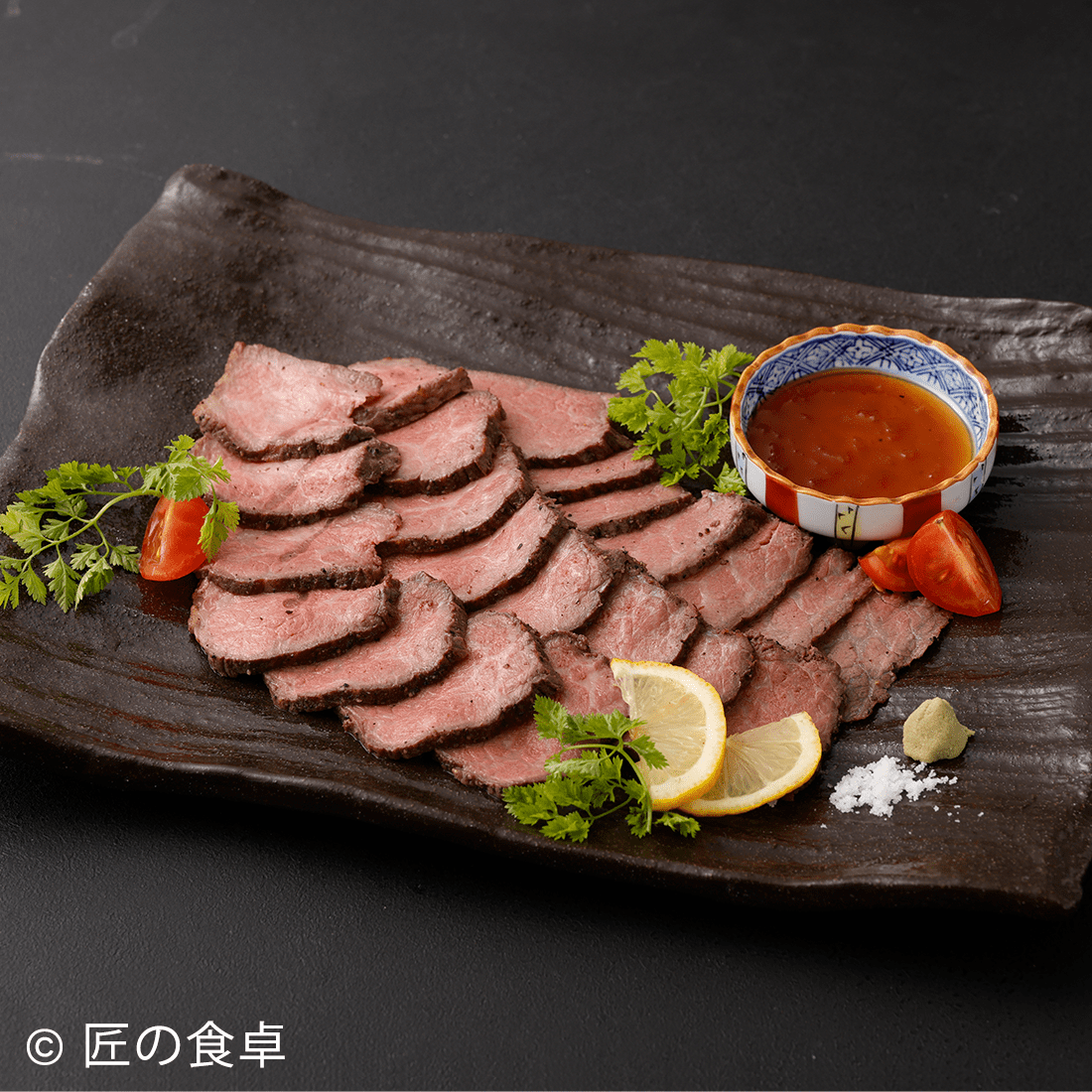 【母の日ギフト限定】ローストビーフセット（200g×2個）&タレ（20g×10袋）（単品／肉に合う塩付きセットを選べます）