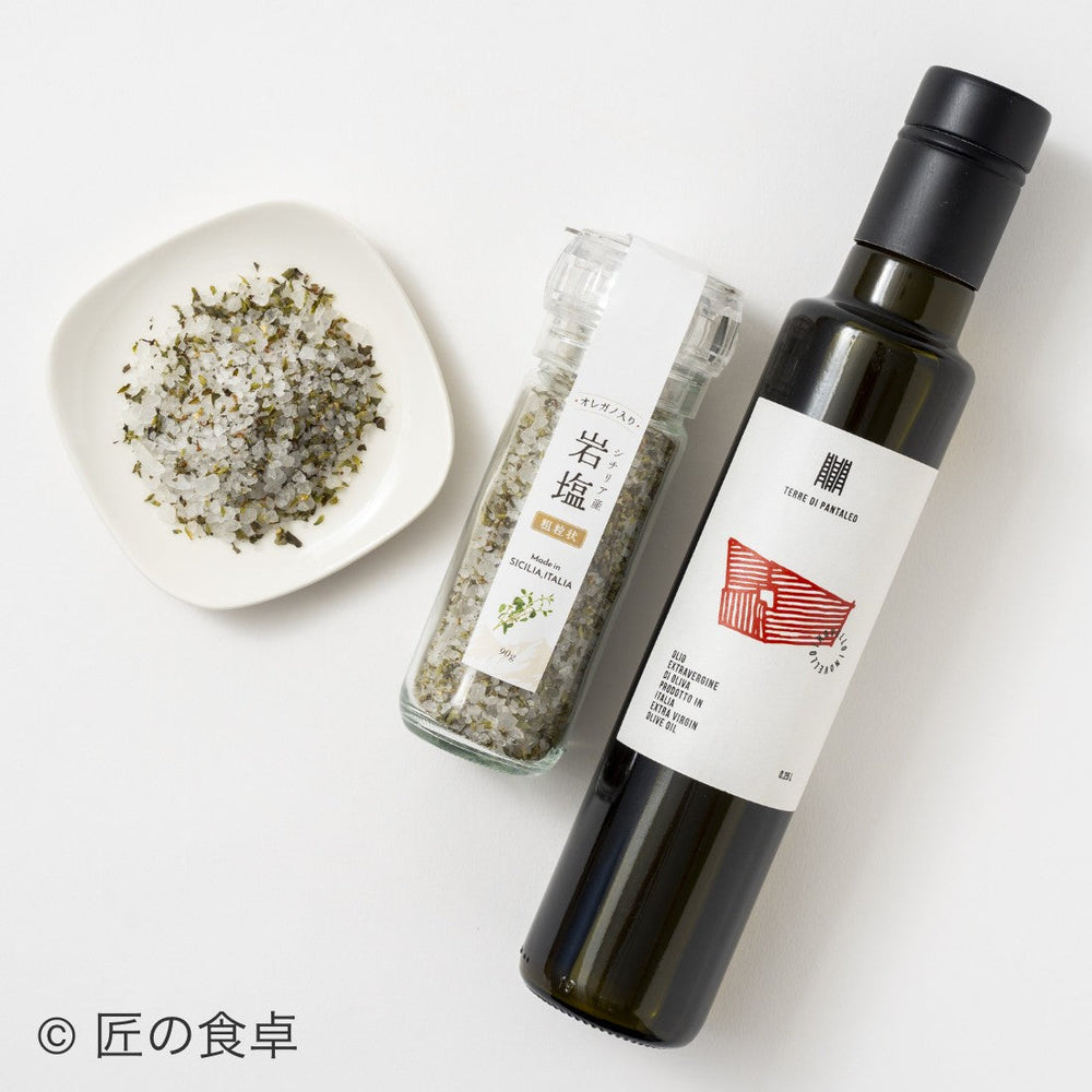 限定入荷】「塩二郎」 完全天日塩 100g 黒 x 2セット