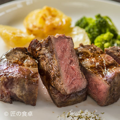 Rock salt (with oregano) 90g & Sicilian olive oil set <Limited sale>