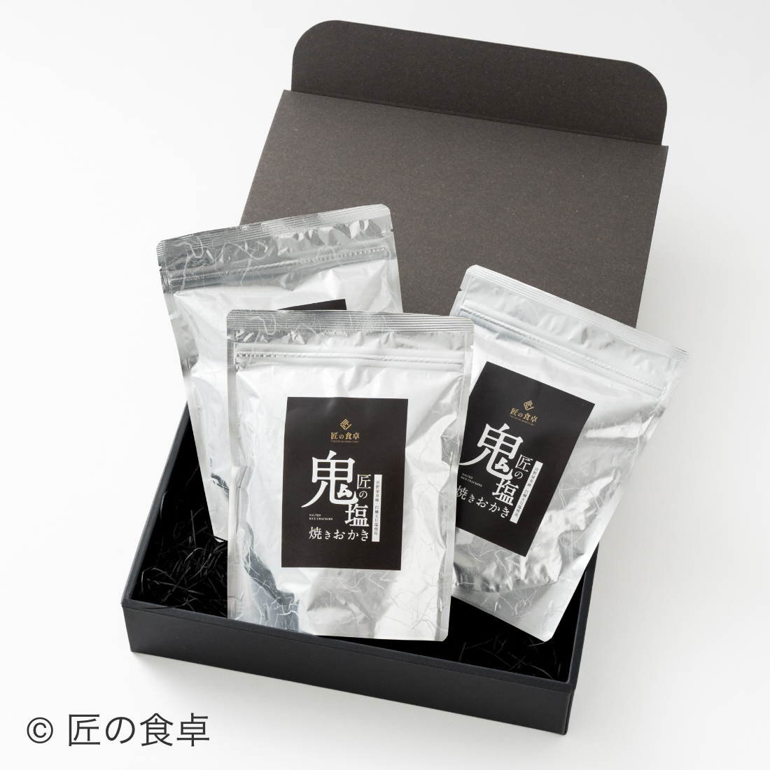 しおやき 匠の鬼塩焼きおかき（90g×3個セット）｜匠の食卓公式販売サイト