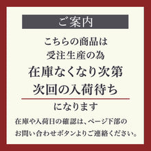 Load image into Gallery viewer, 【数量限定】海の塩5g 食べ比べ4種ギフトセット【ネコポスでのお届け】
