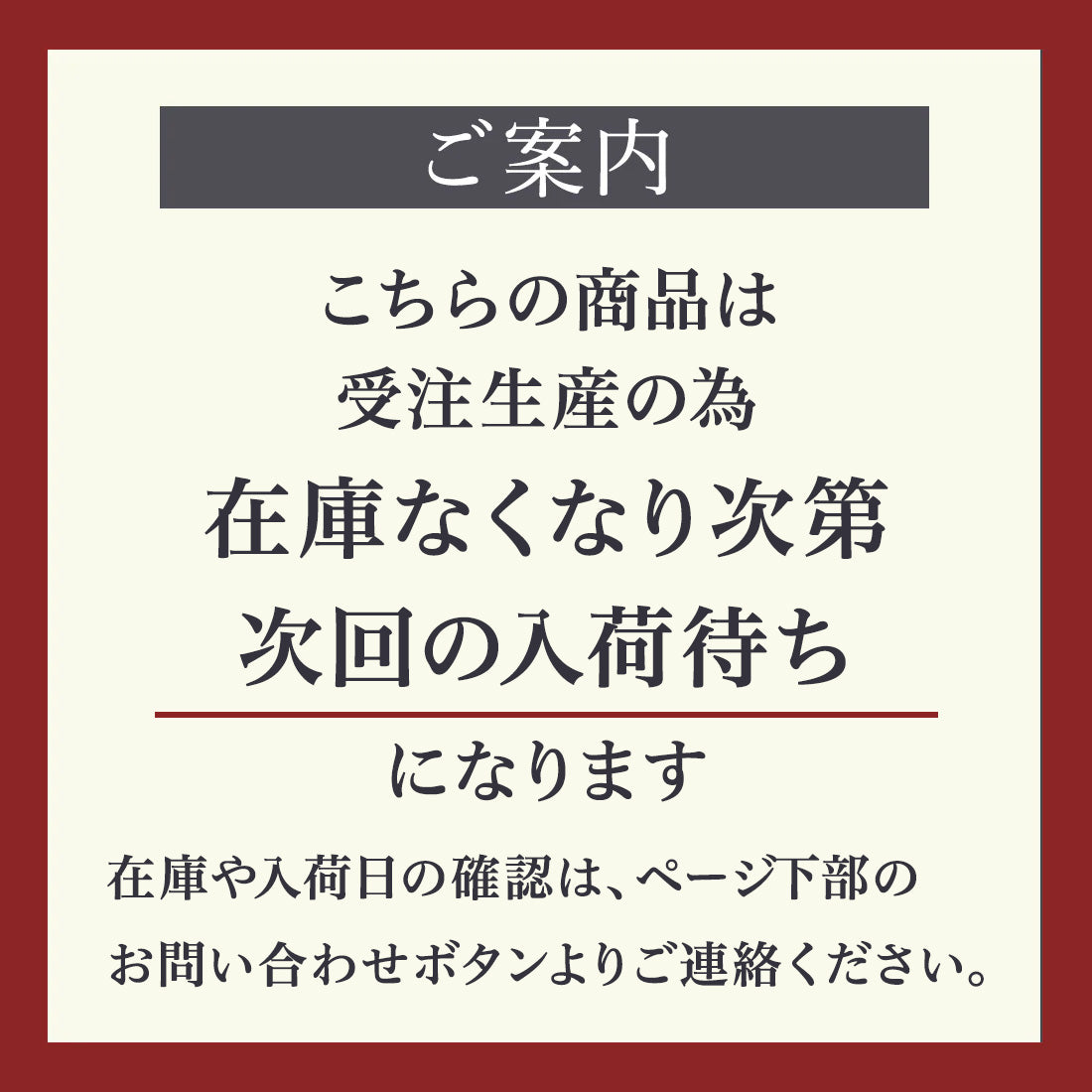 日本酒に合う塩10g 食べ比べ2種ギフトセット