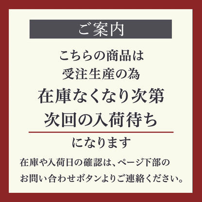 日本酒に合う塩10g 食べ比べ2種ギフトセット