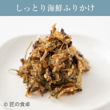画像をギャラリービューアに読み込む, ご飯のお供3種詰合せ
