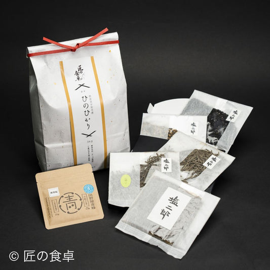 【2025年新米】甘くて美味い「ひのひかり」3kg +完全天日塩【青蜂】20g＋塩昆布・胡麻塩昆布・しぐれ煮・黒胡麻塩・山椒昆布【塩二郎】セット