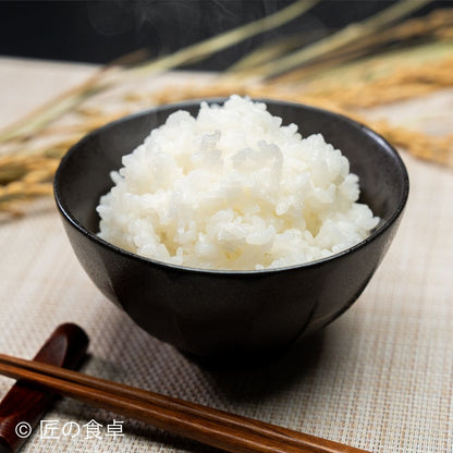 [2025 New Year's Rice] Sweet and delicious "Hinohikari" trial 3 cups (450g) + sun-dried salt [Seihachi】20g + Ultimate Salted Kelp【Enjiro】25g set